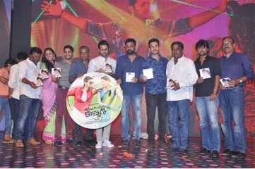 Courier Boy Kalyan Audio Launch